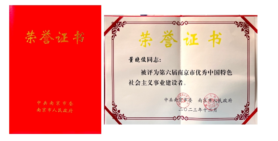 微信(xin)截圖_20250324185808.png